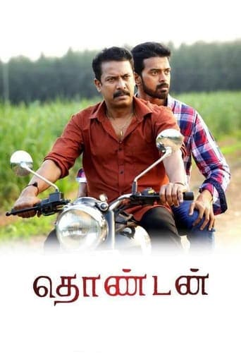 Thondan poster - Find streaming availability