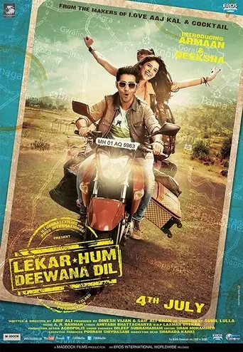 Lekar Hum Deewana Dil poster - Find streaming availability