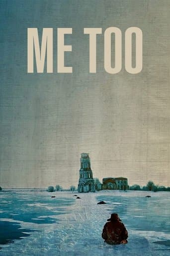 Me Too poster - Find streaming availability