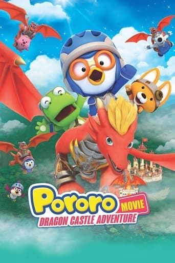 Pororo: Dragon Castle Adventure poster - Find streaming availability