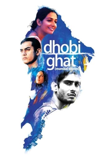 Dhobi Ghat poster - Find streaming availability