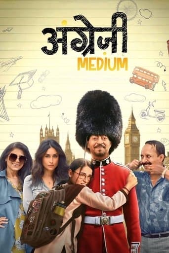 Angrezi Medium poster - Find streaming availability