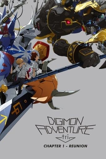 Digimon Adventure tri. Part 1: Reunion poster - Find streaming availability