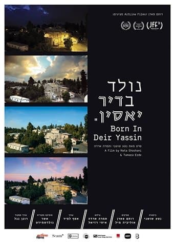 Born in Deir Yassin poster - Find streaming availability
