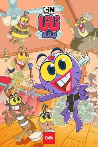 Nana Zanana poster - Find streaming availability