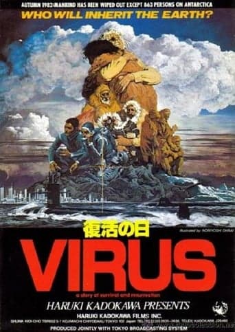 Virus poster - Find streaming availability