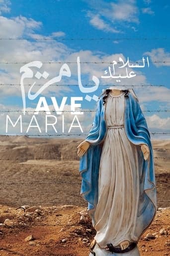 Ave Maria poster - Find streaming availability