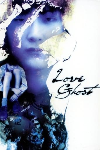 Love Ghost poster - Find streaming availability