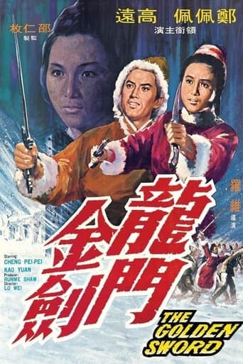 The Golden Sword poster - Find streaming availability