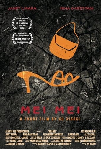 Mei Mei poster - Find streaming availability