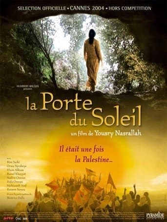 The Gate of the Sun poster - Find streaming availability