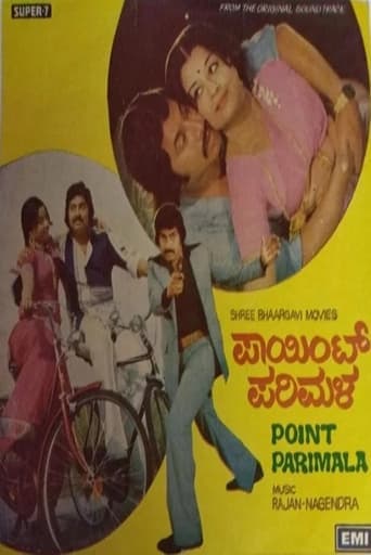 Point Parimala poster - Find streaming availability