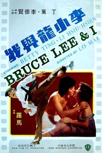 Bruce Lee and I poster - Find streaming availability