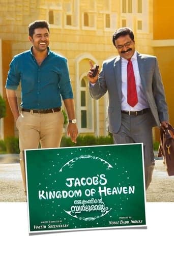 Jacob's Kingdom of Heaven poster - Find streaming availability