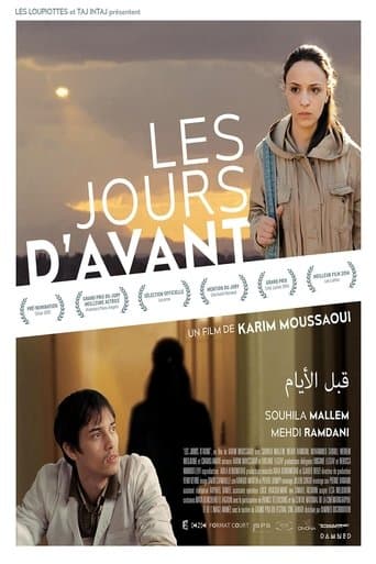 The Days Before poster - Find streaming availability