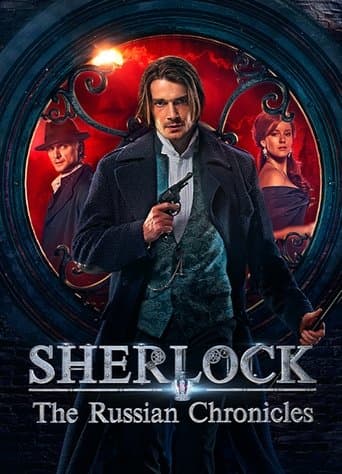 Sherlock: The Russian Chronicles poster - Find streaming availability