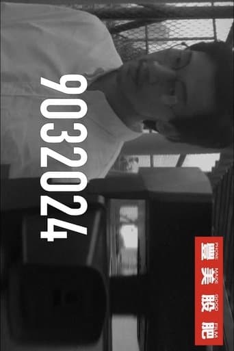 9032024 poster - Find streaming availability