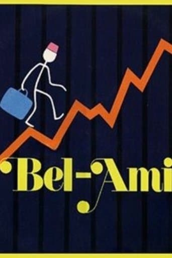 Bel-Ami poster - Find streaming availability