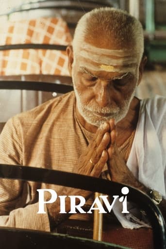 Piravi poster - Find streaming availability