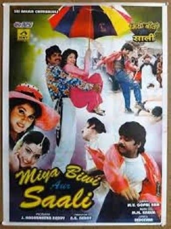 Miya Biwi Aur Saali poster - Find streaming availability