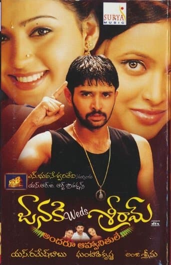 Janaki Weds Sriram poster - Find streaming availability