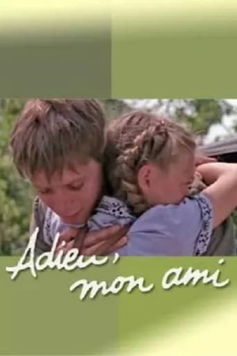 Adieu, Mon Ami poster - Find streaming availability