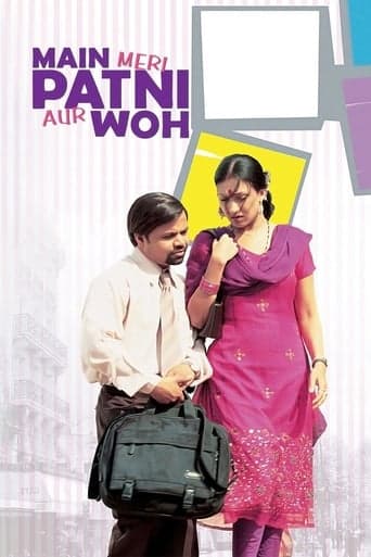 Main, Meri Patni Aur Woh poster - Find streaming availability