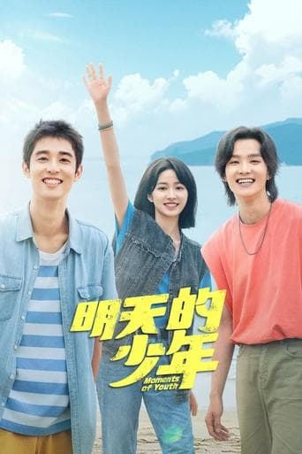 Moments of Youth poster - Find streaming availability