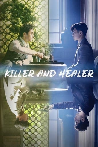 Killer And Healer poster - Find streaming availability