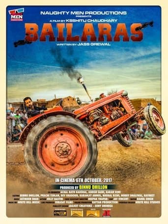 Bailaras poster - Find streaming availability