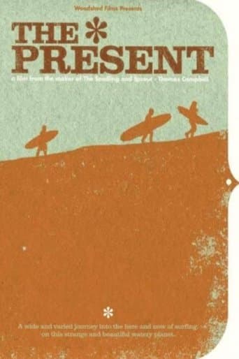 The Present poster - Find streaming availability
