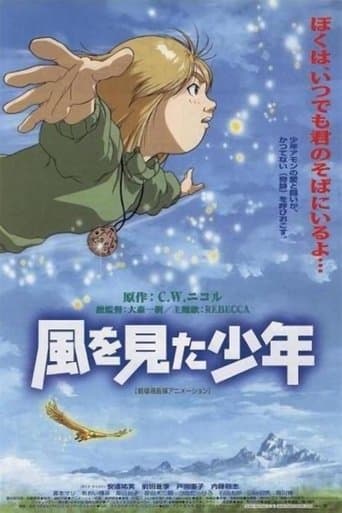 The Boy Who Saw the Wind poster - Find streaming availability