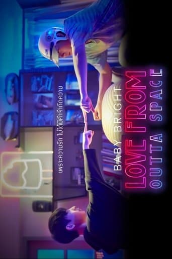 Love From Outta Space poster - Find streaming availability