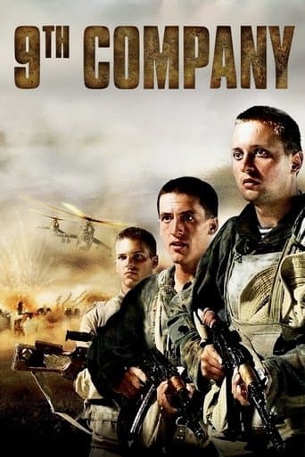 9th Company poster - Find streaming availability