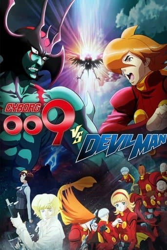 Cyborg 009 vs. Devilman poster - Find streaming availability