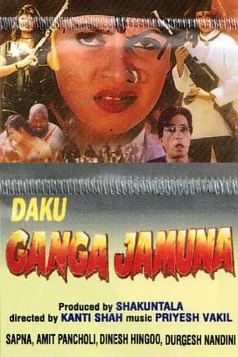 Daku Ganga Jamuna poster - Find streaming availability