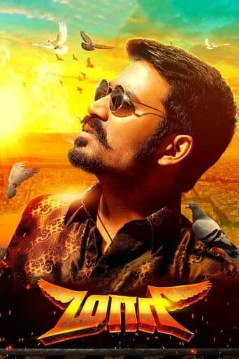 Maari poster - Find streaming availability