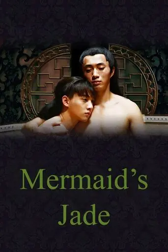 Mermaid's Jade poster - Find streaming availability