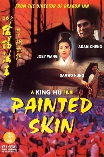 Painted Skin poster - Find streaming availability