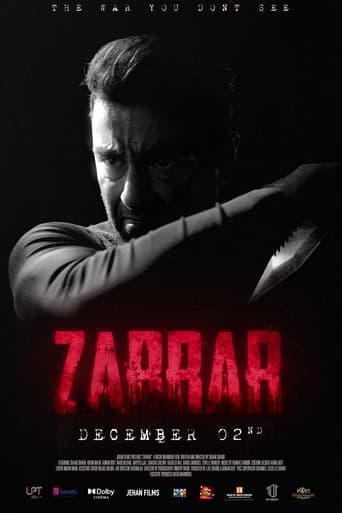 Zarrar poster - Find streaming availability