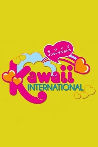 Kawaii International poster - Find streaming availability