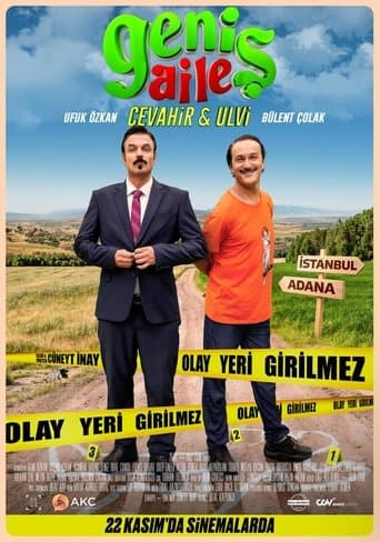 Geniş Aile 4: Cevahir & Ulvi poster - Find streaming availability