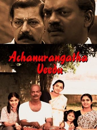 Achanurangatha Veedu poster - Find streaming availability