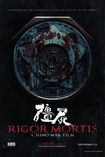 Rigor Mortis poster - Find streaming availability