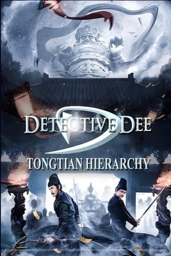 Detective Dee and Tongtian God Cult poster - Find streaming availability