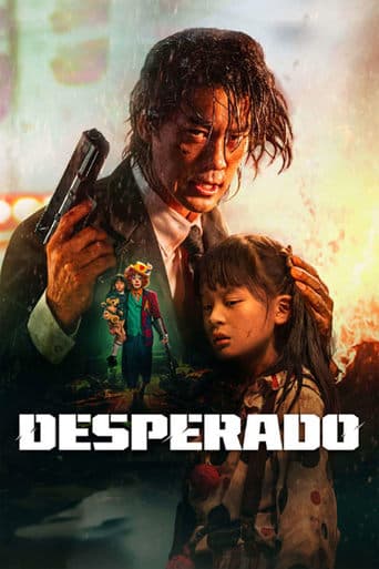 Desperado poster - Find streaming availability