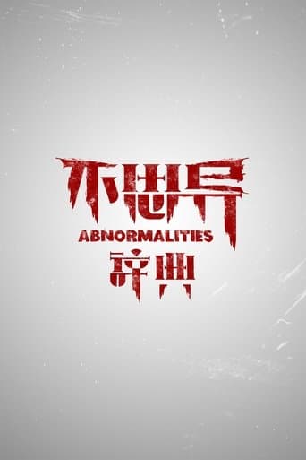 Abnormalities poster - Find streaming availability