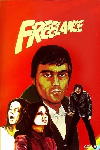 Freelance poster - Find streaming availability