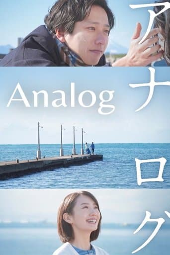 Analog poster - Find streaming availability