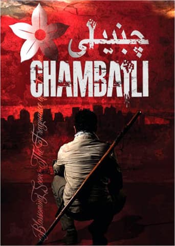 Chambaili : The Fragrance of Freedom poster - Find streaming availability